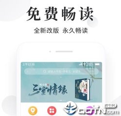 yb娱乐官网